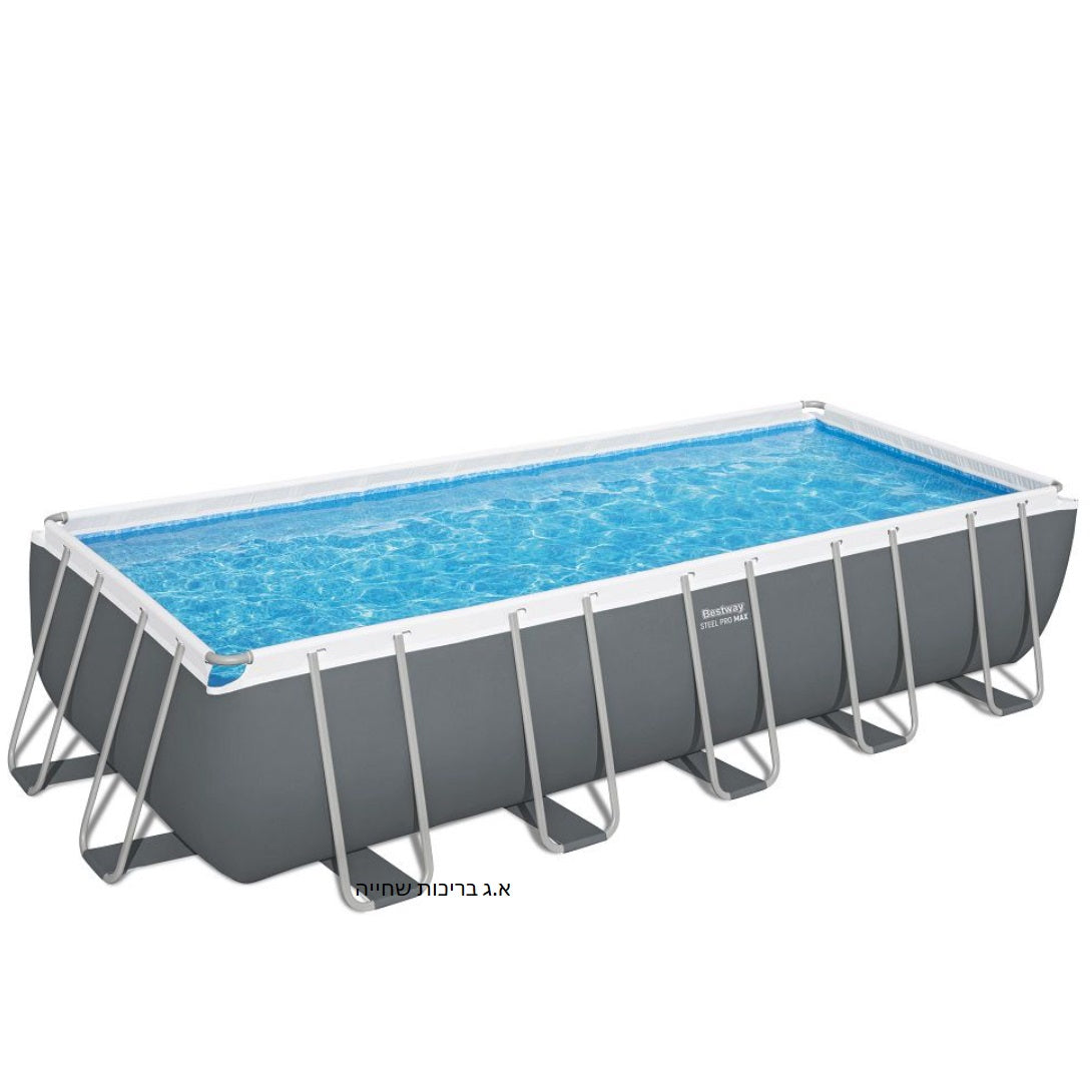 בריכה  640/274/132 BESTWAY 5612B + משאבת חול 1,500 גלון -