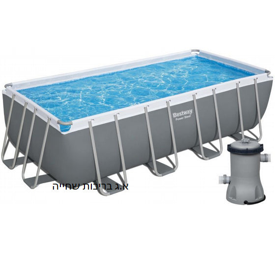 בריכת אולטרה 488/244/122  BESTWAY דגם 56670 +