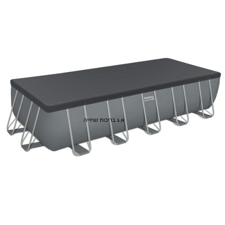 כיסוי עליון בסטווי לבריכה במידה 640*274*132 80274