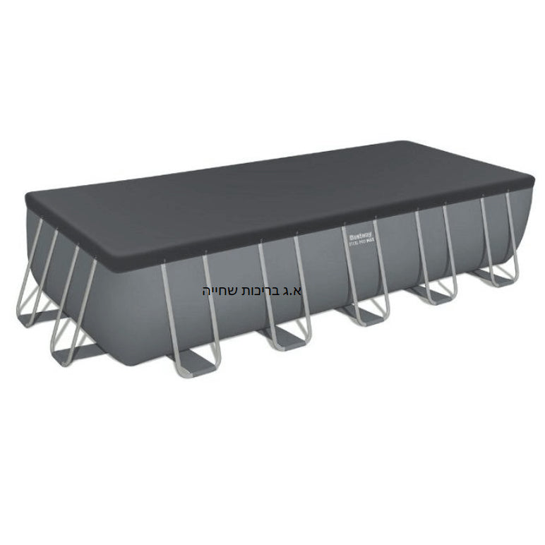 כיסוי עליון בסטווי לבריכה במידה 640*274*132 80274