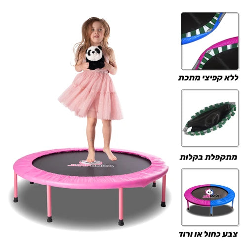 טרמפולינה 38 אינץ' מתקפלת JUMPANDA ג'אמפנדה