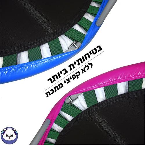 טרמפולינה 38 אינץ' מתקפלת JUMPANDA ג'אמפנדה