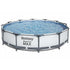366X76 בריכה עגולה BESTWAY דגם 56416 + משאבת נייר 330 גלון