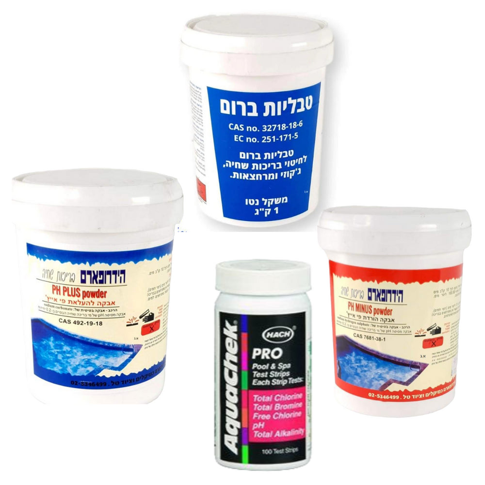 מארז כימיקלים לג'קוזי