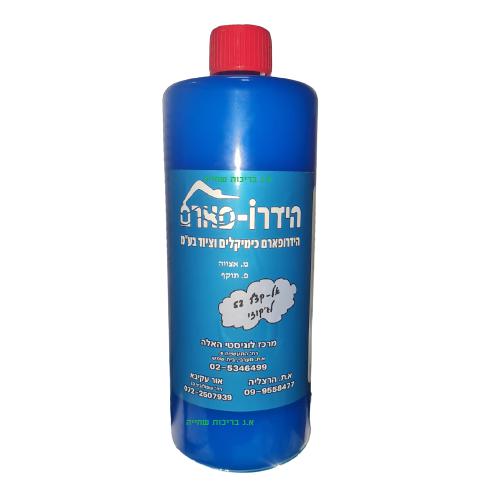 אנטי קצף ליטר אל-קצף 52