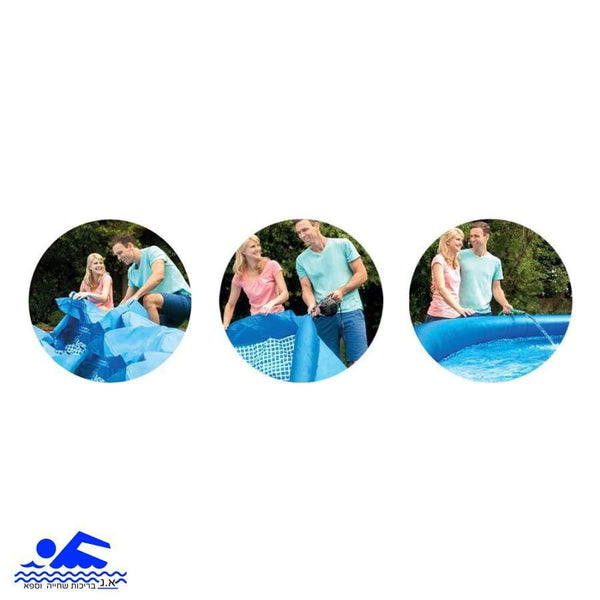 בריכת שפה מתנפחת 305 ס