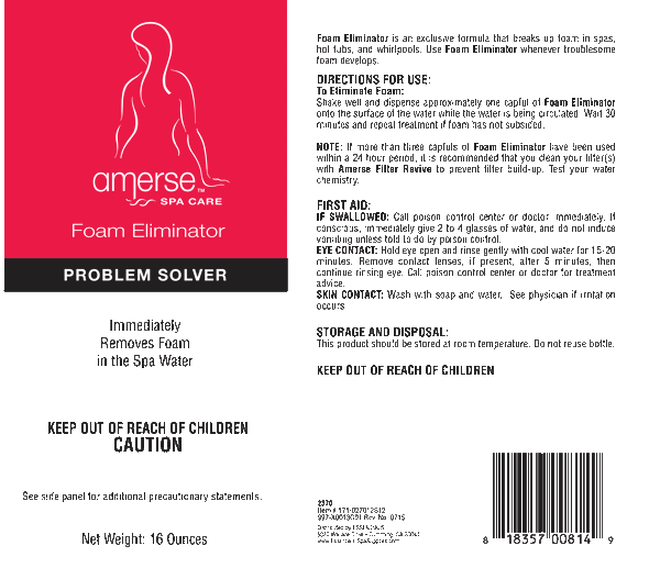 אנטי קצף  אמרסה