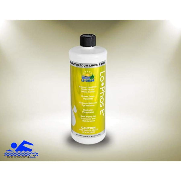 Lo-Phos® E+ נגד פוספטים