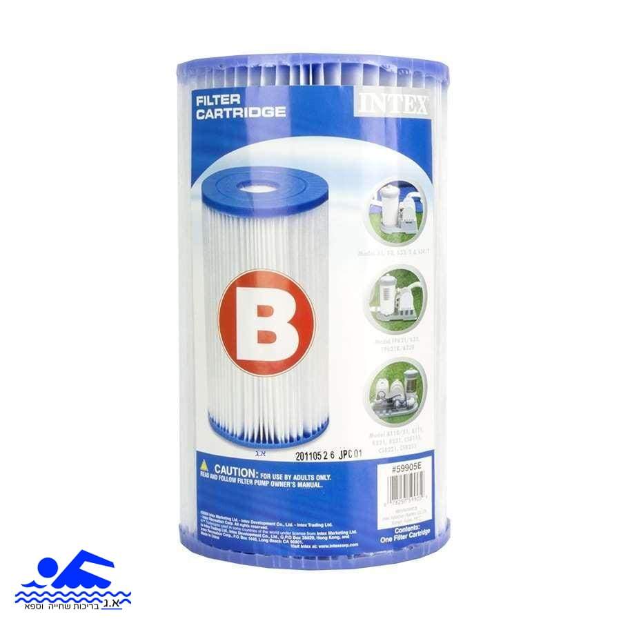פילטר B למשאבה INTEX 29005 2500/4000