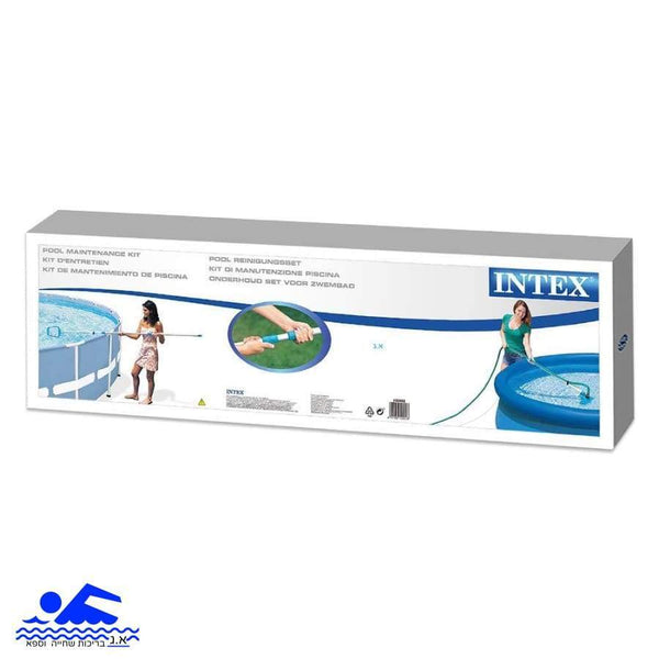 ערכת ניקוי לבריכה עם ידית טלסקופית INTEX 28002