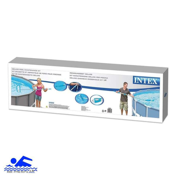 ערכת ניקיון מפוארת INTEX 28003