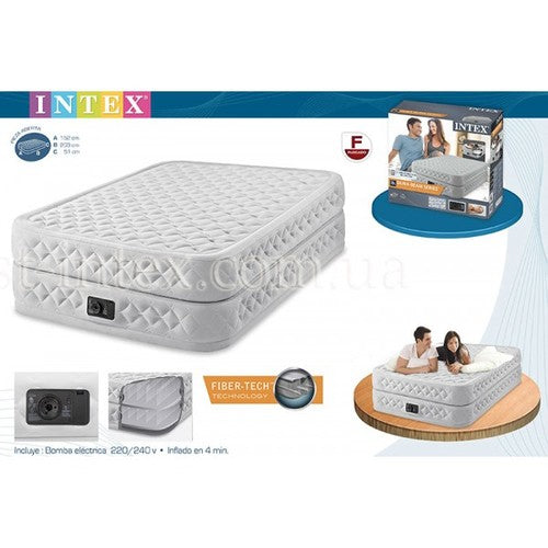 מזרון מתנפח עם משאבה חשמלית גובה 51 ס