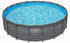 בריכת אולטרה עגולה 549X132 BESTWAY APX360