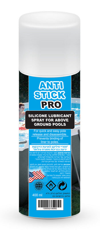 ספריי סיליקון למניעת הדבקות יריעה ANTI STICK PRO(51221מק"ט) אקווה צק