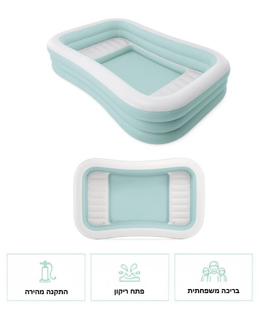 בריכת מושבים מתנפחת INTEX 58497