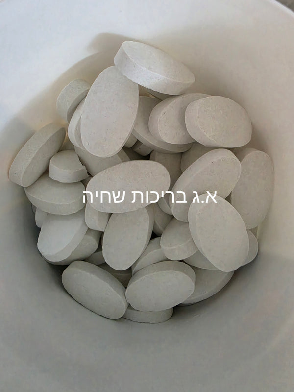 כלור שקדים 1 קג