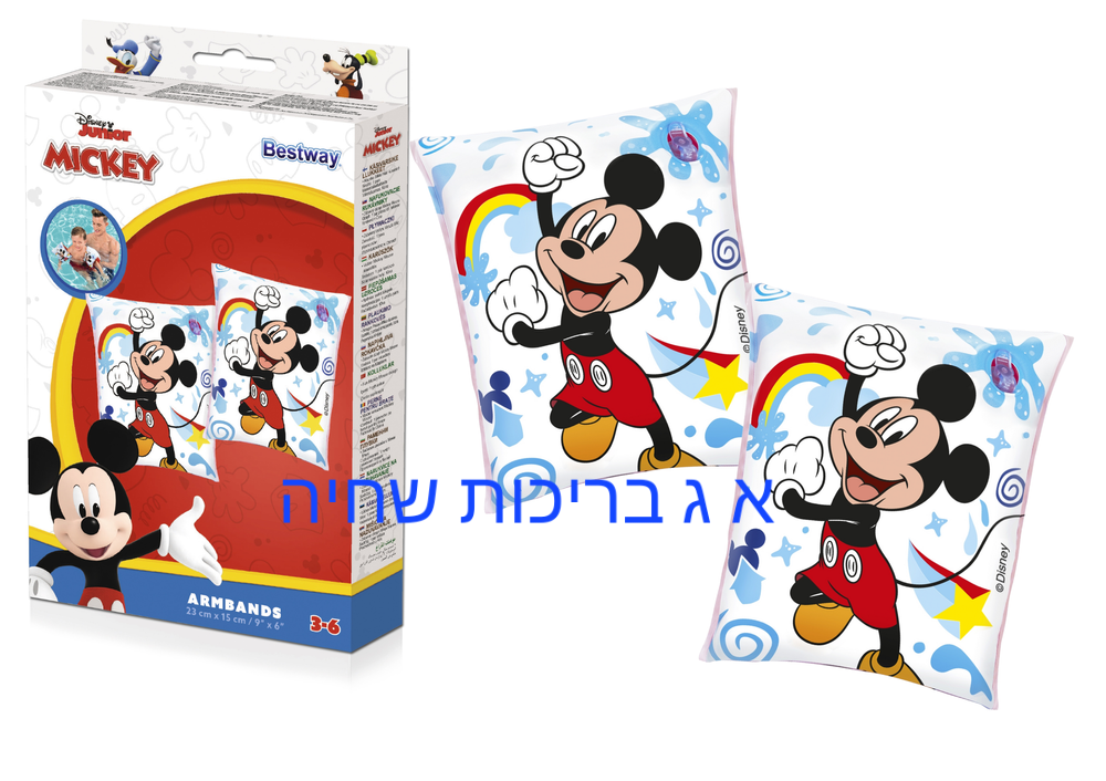 91002 מצופים מיקי מאוס דיסני בסטווי