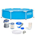 בריכת INTEX במידות 244X51 ס"מ דגם 28205 מבצע הכל כלול אינטקס
