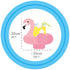 products/intex-57500-shlyshyyt-mkhzyqy-kvsvt-plmyngv-3.jpg